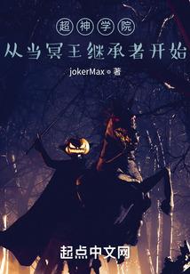 魂穿诸天万界复制金手指