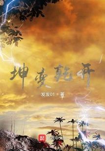一起去远方