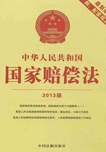 曲尽终向阳