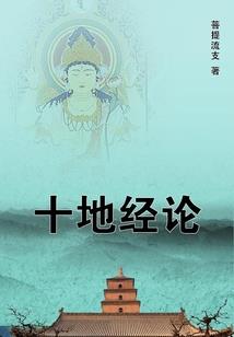 反派他又娇羞了