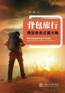 许亚坚托司