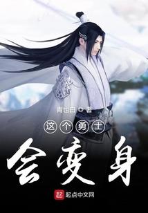 迟宠
