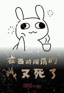 请知道，我爱你