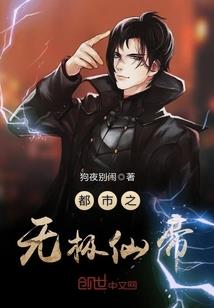 跟着娘娘闯天下