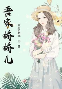彼岸长明