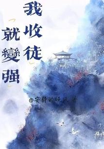 翻车的毕大总裁