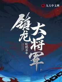 我的系统百宝囊