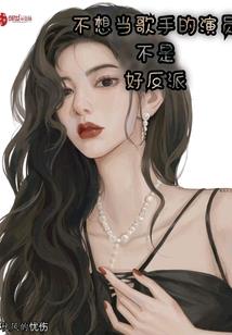 仰光大陆：魔神降临