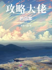 三世浮沉半月琴声