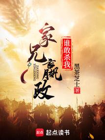 在随机世界里无限重生