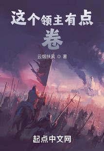 我的黑科技