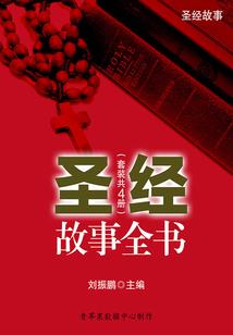 恋爱万事屋