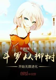 暗恋九百九十九次
