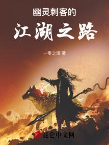 逆天修炼神系统