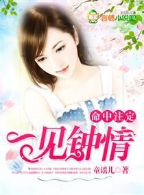 TFBOYS之十年的誓约