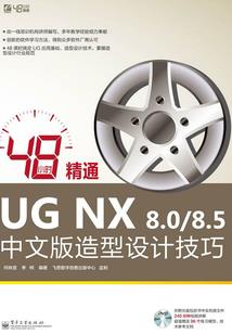 林花谢落