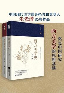 tfboys之勿忘你的爱