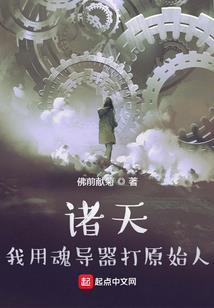 地铁世界