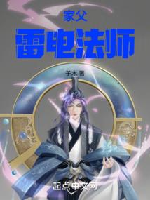 寒魄梦相依