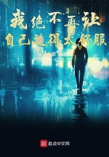喂你知道西夏吗