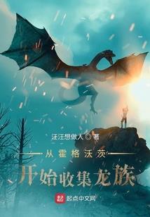 微观宇宙
