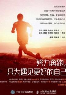 豪门反向恋