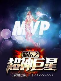 悟性逆天，我在大秦传授长生法