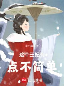 残阳断暮