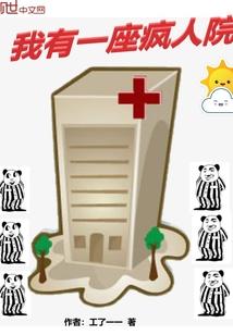 右左不识东西