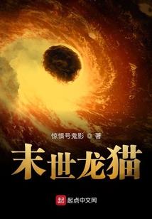 封魔之五灵器