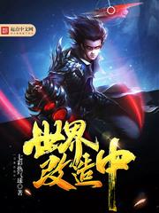 我的青春有过你