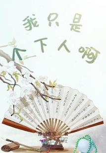 阿弥陀经