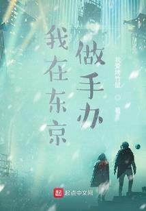 宠妻别想逃