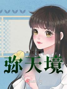 快穿之宿主太沙雕