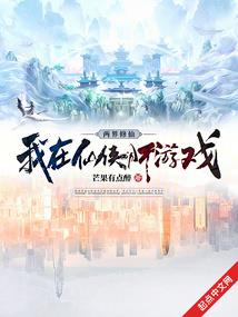 公主打破常规