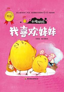 悍斗
