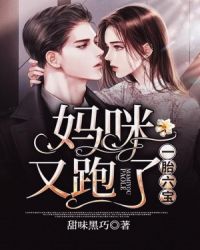 斗龙战士之新冒险
