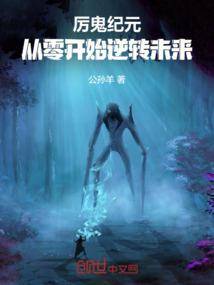 不要迷恋姐