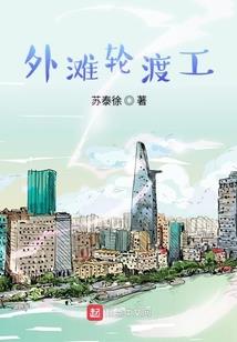 九天轮回印