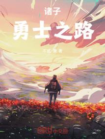 金粉银宋