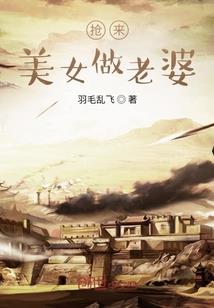 科洛猎手