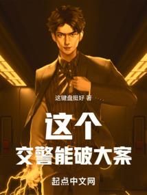天煞七狼