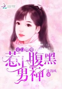 快穿之主神大人，带我飞