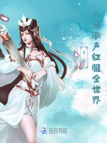 青春不必太疯狂