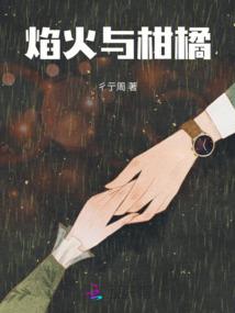 罗天语