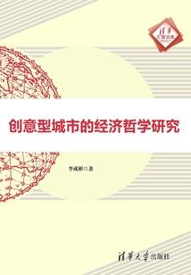 修罗唐门