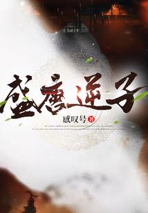 霸爱总裁蜜宠妻