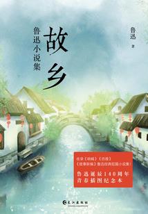 纯情的心机