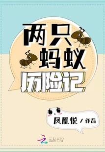 傲视龙王