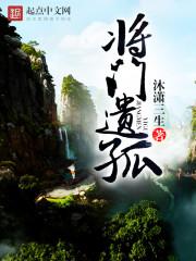 游戏世界的献礼